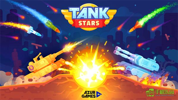 TankStars