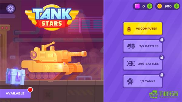TankStars