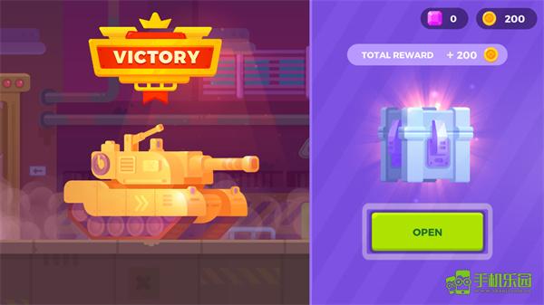TankStars
