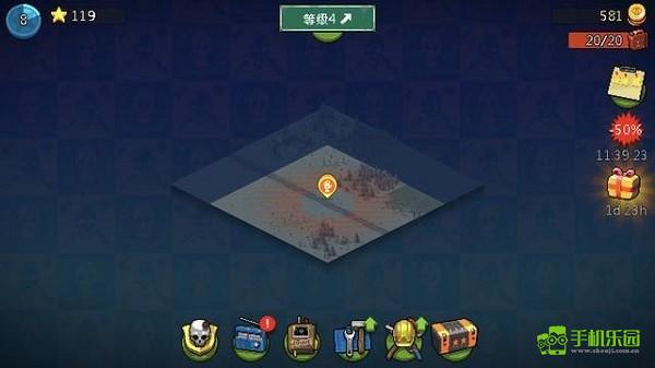 死亡突围僵尸战争内置菜单版