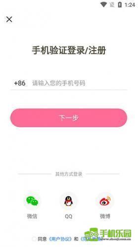 免耽漫画未删减