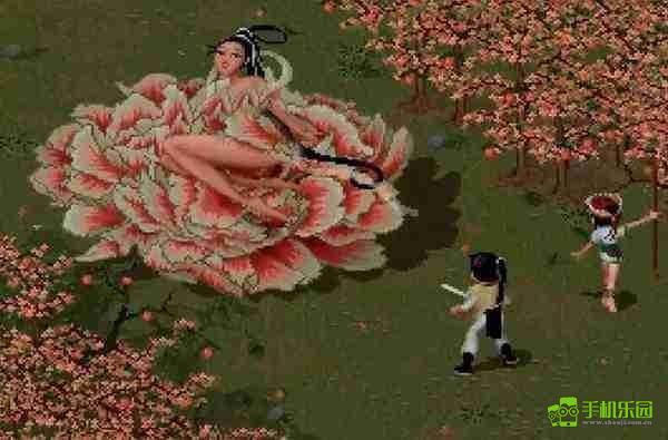 仙剑奇侠传DOS版
