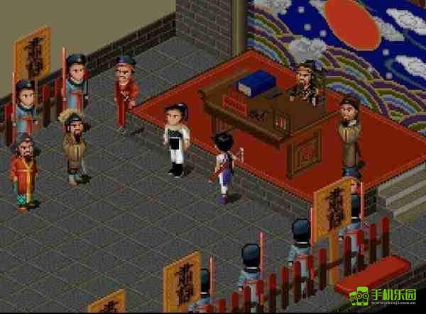 仙剑奇侠传DOS版