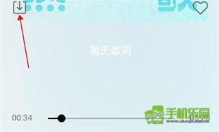 悦音音乐