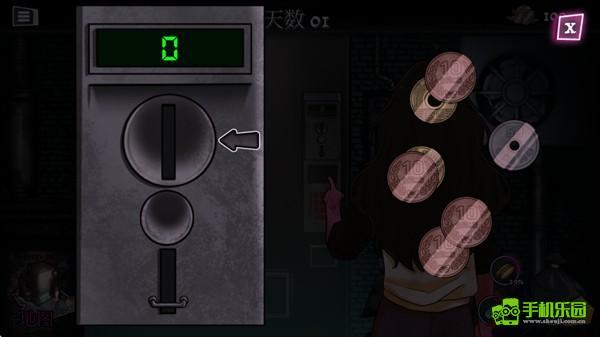 跨维度自动售货机