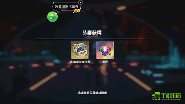 吞噬星空黎明0.05折
