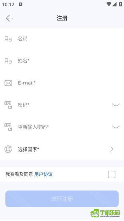 佛尔玛卡尔