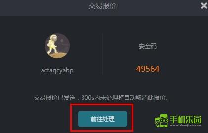 VP电竞最新版