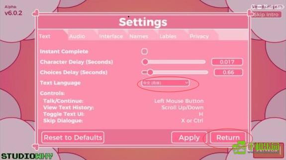 PonyWaifuSim