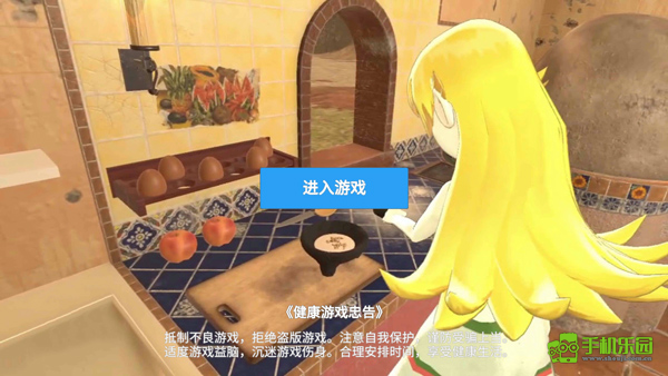 小忍计划新版