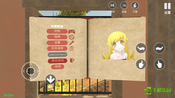小忍计划新版
