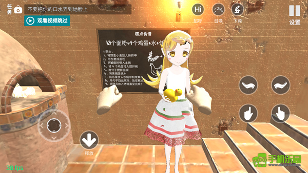 小忍计划新版