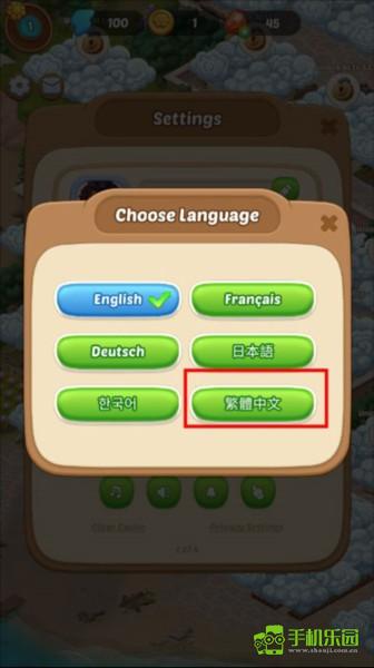 漫游小镇最新版