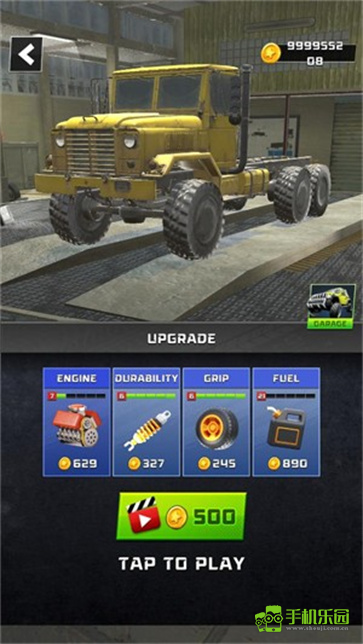 ExtremeOffroadSimulator
