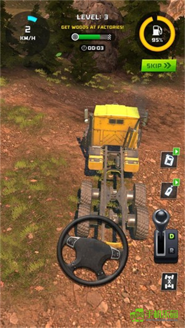 ExtremeOffroadSimulator