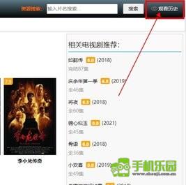 小白网