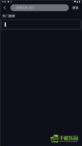 丫丫动漫x