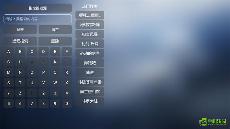 小林子TV