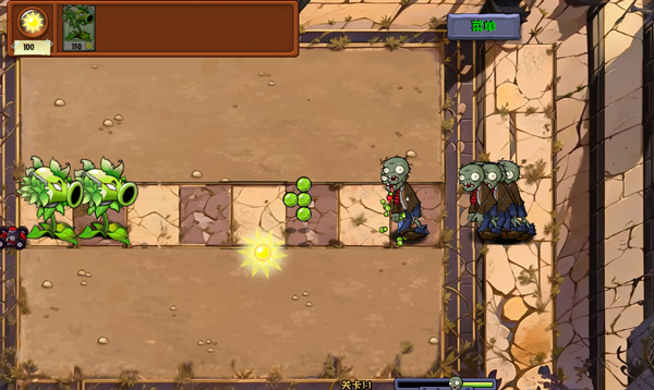 pvz神奇植物版
