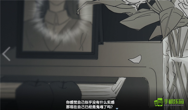 你离开之后游戏安卓版