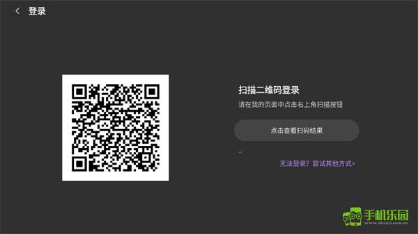 BBLL电视版