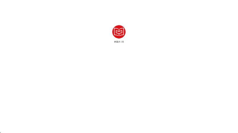 奇趣读书馆阅读