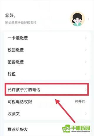 青于蓝