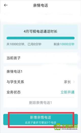 青于蓝