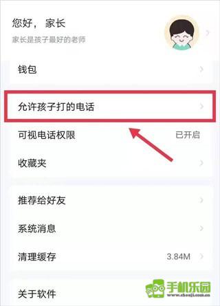 青于蓝