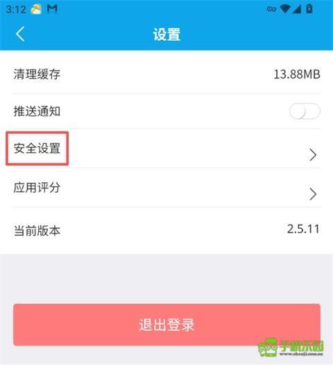 中鸽网