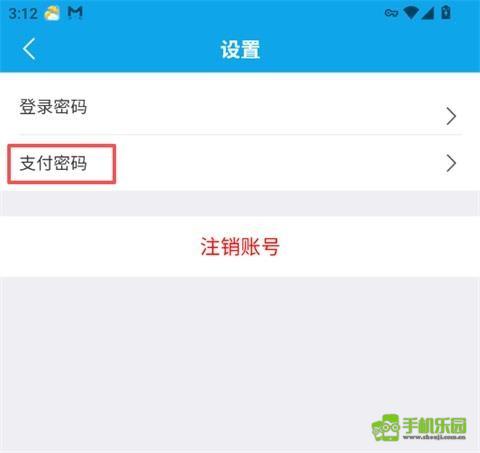 中鸽网