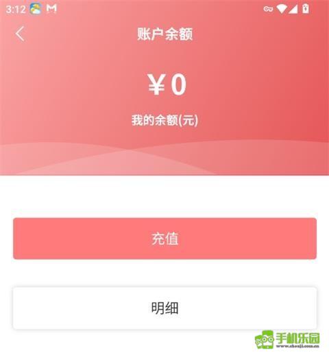 中鸽网