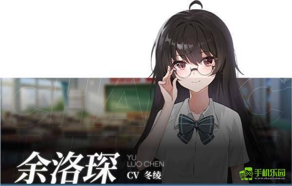 夏末白夜