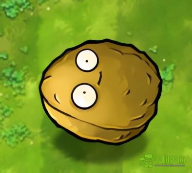 PVZ融合版3.7