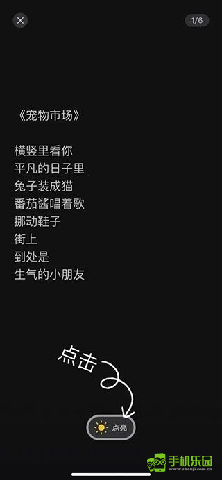 可话聊天