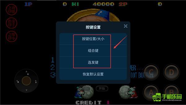 雪人兄弟手机版