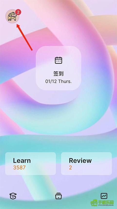 不背单词最新版
