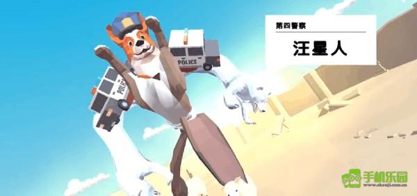 非常普通的鹿7723菜单最新版
