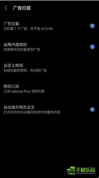 via 浏览器