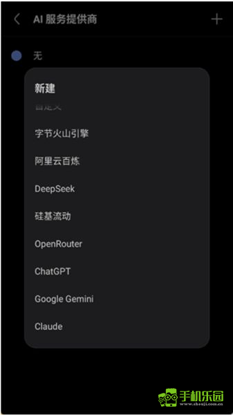via 浏览器