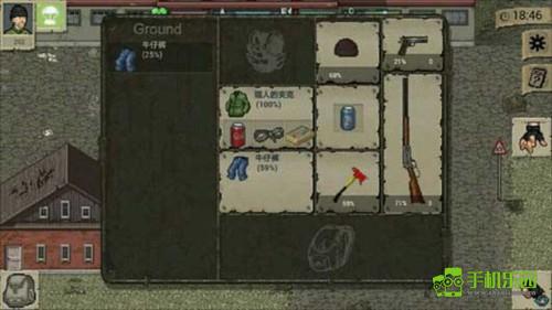 MiniDayZ+