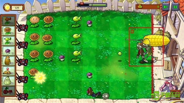 pvz重生版