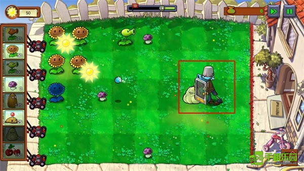 pvz重生版