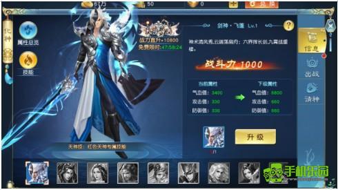 诸世王者最新版