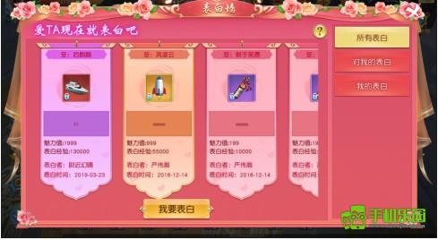 诸世王者最新版