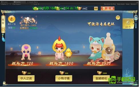 诸世王者最新版