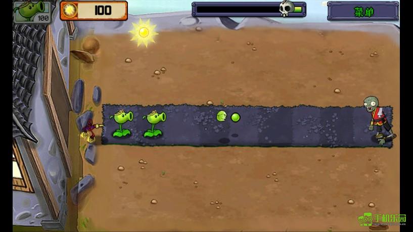 pvz黑西游版