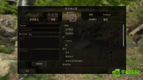 龙岛异兽(手机版)