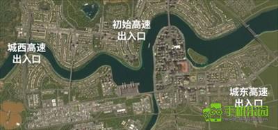 城市天际线手机版