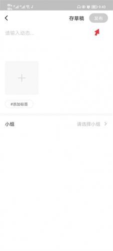 搜狐网手机版